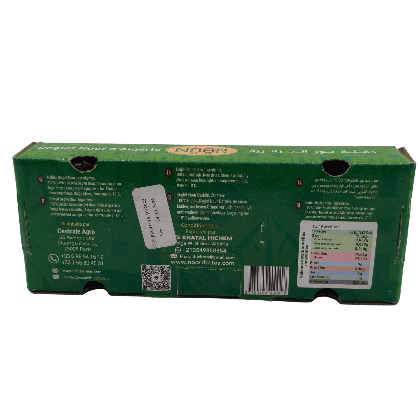 Dattes Deglet Nour – Branchée 500 g