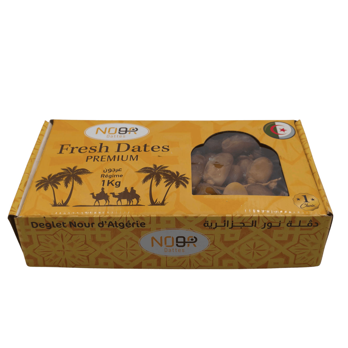 Dattes Deglet Nour – Régime 1 kg